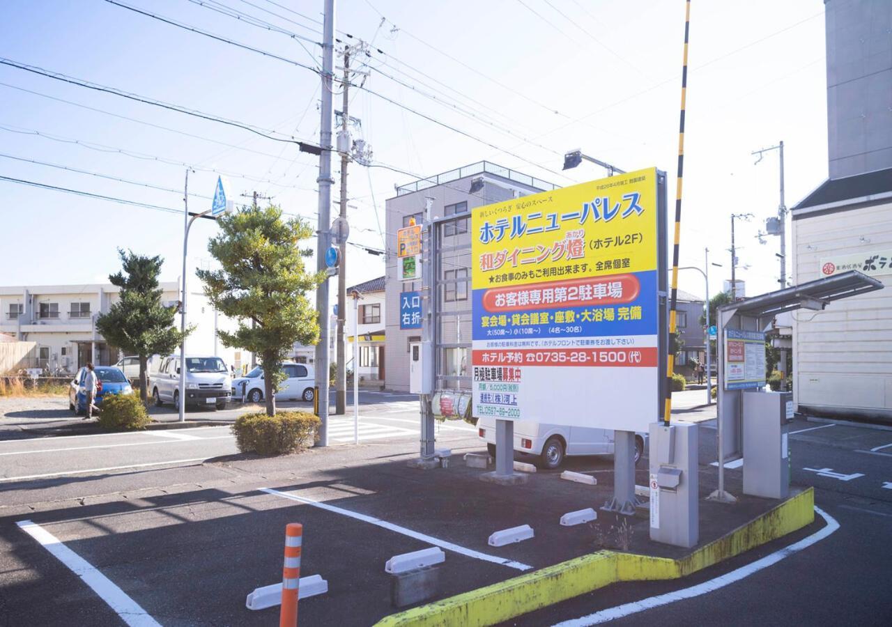 Hotel New Palace Shingu Exterior foto